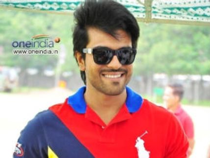 Upasana's expensive gift to Ram Charan for engagement