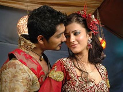 Shruti Hassan breaks up with Siddharth