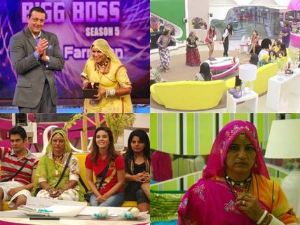 Bigg Boss 5: Gulabo Sapera loses it out to Pooja Mishra