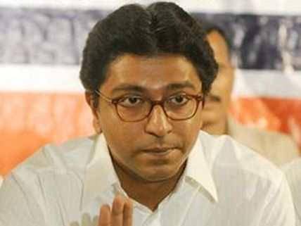 Bigg Boss 5: Raj Thackeray seeks apology from Shakti, Siddharth