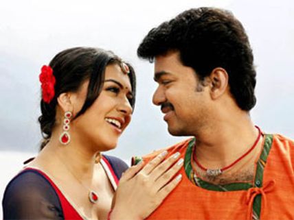 Velayudham preview