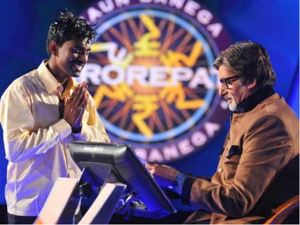 KBC 5: Sushil Kumar declines to reveal last question