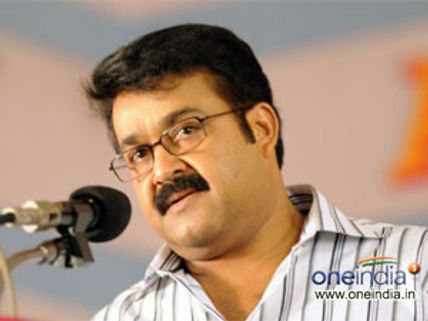 Mohanlal clarifies on filmmakers allegations