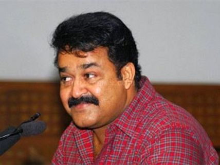 Mohanlal goes on a vacation
