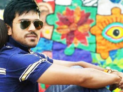 Ram Charan Teja's Racha gets 'Vana vana' remix version