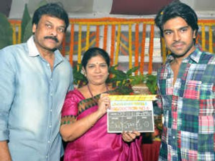Ram Charan Teja's untitled movie takes off