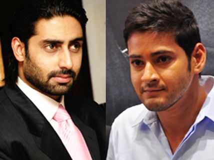 Mahesh Babu steps into the shoes of Abhishek Bachchan in The Businessman