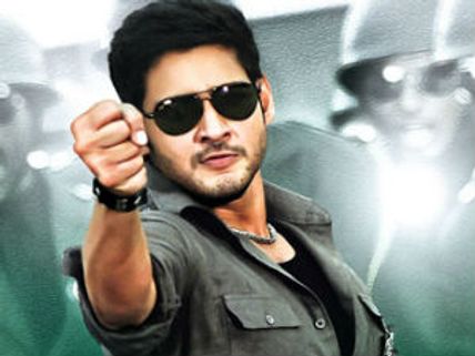 Dookudu crosses 100 crore mark at Box Office!