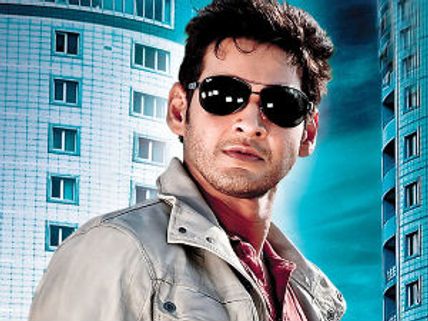 Houses, residences of Dookudu producers raided by I-T officials