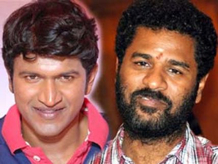 Prabhu Deva to direct Puneet Rajkumar