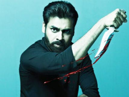Panjaa becomes Kuri in Tamil