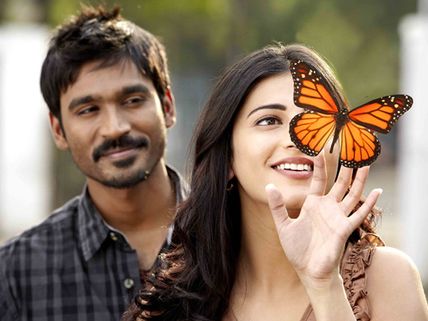 Watch Dhanush's 3 theatrical trailer
