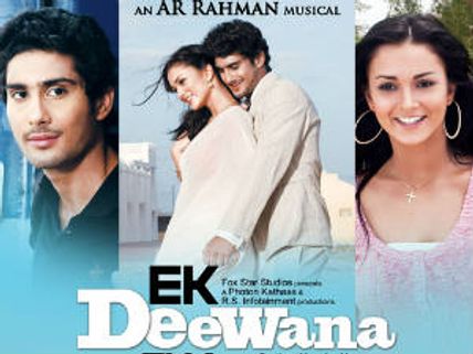 Ek Deewana Tha: Fox Star India runs Deewanapan contest
