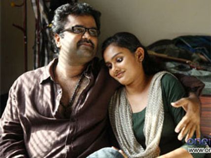 Beautiful – Movie Review 