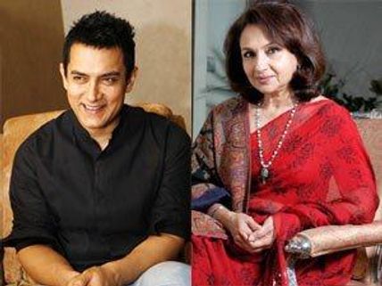 Aamir Khan, Sharmila Tagore on Plus Bollywood Tonite