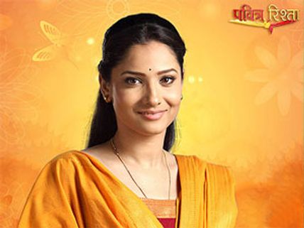 Pavitra Rishta on ZEE to take a 20 year leap  