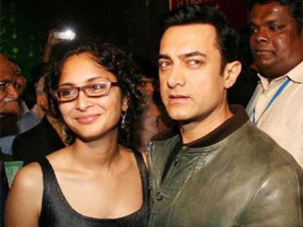 Aamir Khan praised for naming son Azad Rao Khan 
