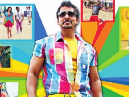 Vikram launches Rajapattai audio