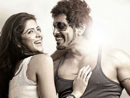 Vikram's Rajapattai bags clean 'U' certificate