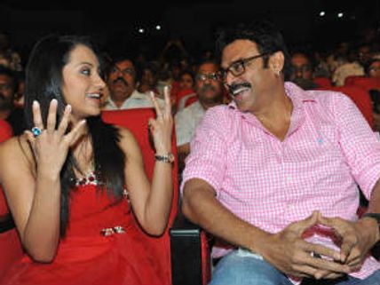 VV Vinayak launches Venkatesh's Bodyguard audio