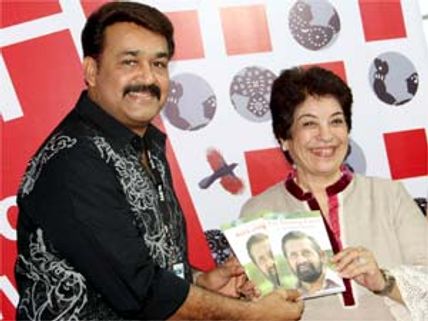 Mohanlal releases book on veteran Madhu