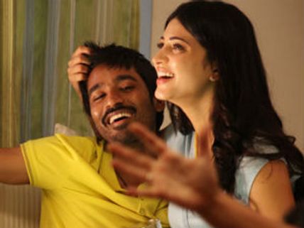 Dhanush's 3 audio to release on Dec 23