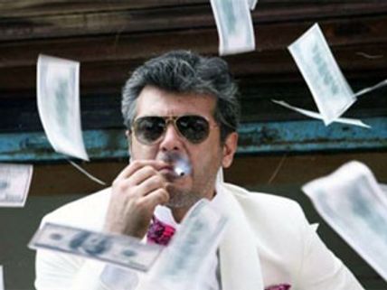 Ajith Kumar's Mankatha occupies 7th place in Google Zeitgeist