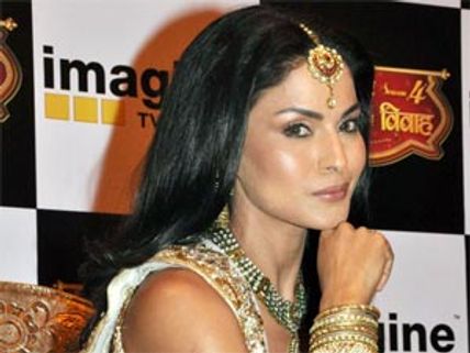 Veena Malik is depressed and in Mumbai