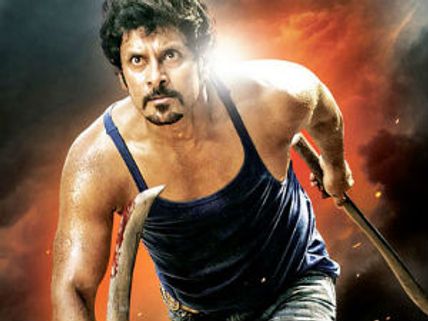 Vikram lighting up 400 plus screens with Rajapattai
