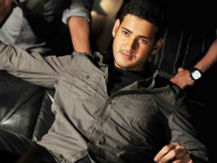 Mahesh Babu's The Businessman – Music Review