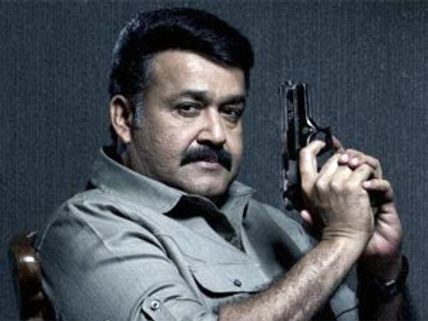 Special pooja performed for Mohanlal's Grand Master  