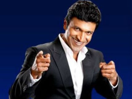 Puneet Rajkumar's Kannadada Kotyadhipati getting massive response