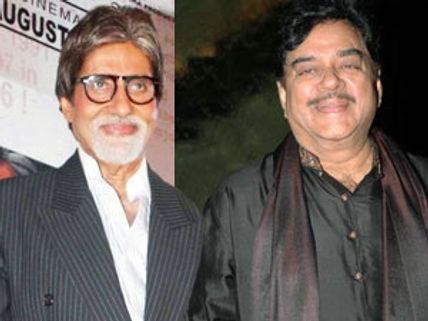 Amitabh Bachchan beats up Shatrughan Sinha