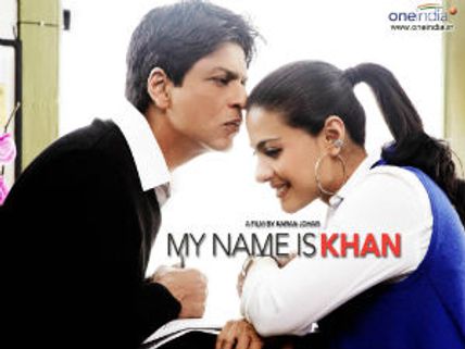 Shahrukh's My Name is Khan releases for fans in Hong Kong