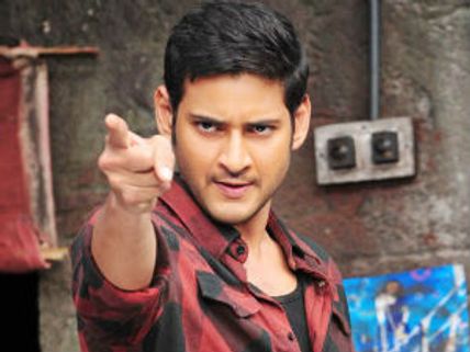 Gnanavel Raja bags Mahesh Babu's The Businessman Tamil rights