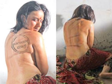 Pooja Gandhi feels no harm in going nude