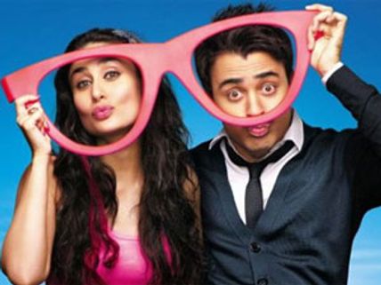 Imran Khan in love with Kareena Kapoor?