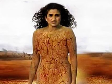 After Pooja Gandhi, Rishika Singh courts nude controversy