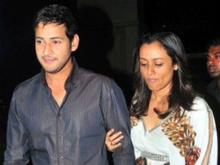 Businessman Mahesh Babu to be proud father again