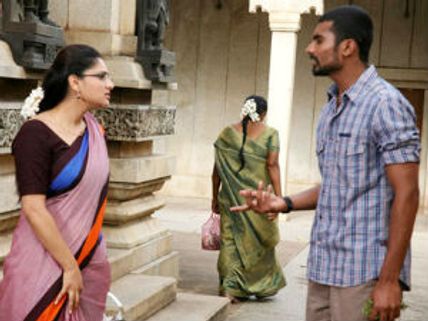 Sidlingu - Movie Review