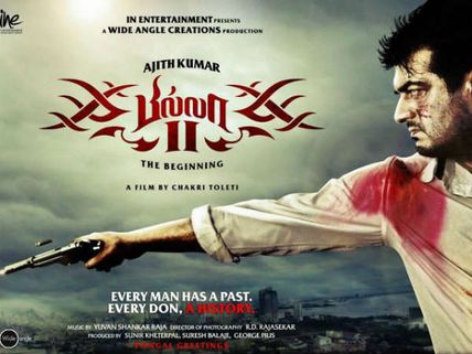 Ajith Kumar's Billa 2 first look - Every man has a past and every don, a history