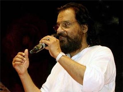KJ Yesudas bags the first Harivarasanam award