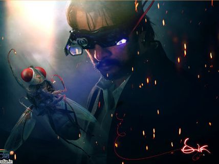 Eega First Look: Sudeep looks different