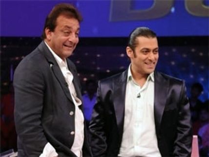 Salman Khan to star in Sanjay Dutt's film?