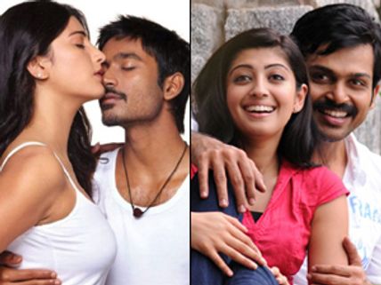 3-Saguni release dates pushed?