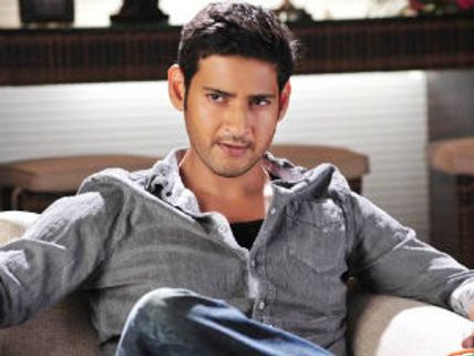 Mahesh Babu gives green signal for Businessman 2