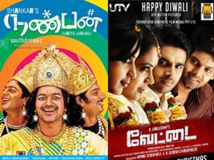 Nanban-Vettai collection slows down at International Box Office