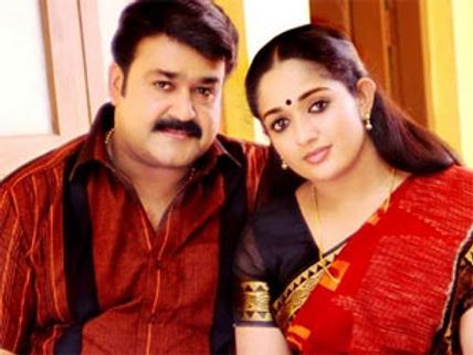 Mohanlal, Kavya Madhavan, Kamal to bag Ramu Karyat award