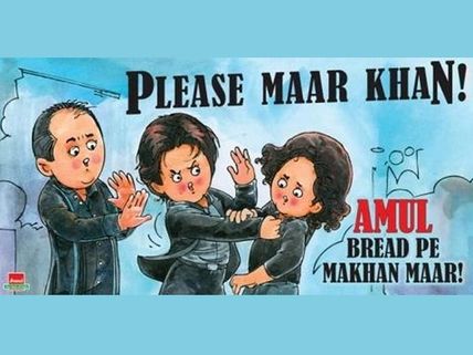 Amul Butter's version of Shahrukh Khan-Shirish Kunder fight
