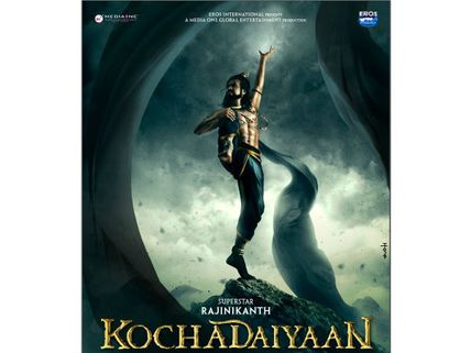 Kochadaiyaan first look: Soundarya Rajinikanth's creative side unleashed